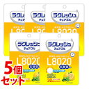 《セット販売》 ジェクス L8020乳酸菌 ラクレッシュ チュアブル レモンミント風味 約30日分 (1000mg×30粒)×5個セット ※軽減税率対象商品