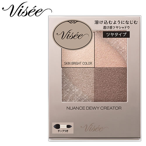コーセー ヴィセ ニュアンス デューイ クリエイター OR-4 イノセントオレンジ (5g) アイシャドウ アイカラー Viseeのサムネイル