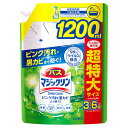 【特売】 花王 バスマジックリン 泡立ちスプレー スーパークリーン グリーンハーブの香り つめかえ用 (1200mL) 詰め替え用 浴室用洗剤