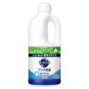 花王 キュキュット クリア除菌 つめかえ用 (1250mL) 詰め替え用 台所用洗剤 食器用洗剤