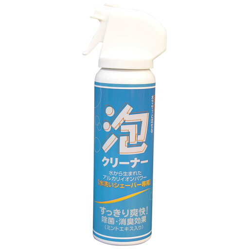 マクセルイズミ 水洗いシェーバー専用 クリーニングフォーム SF-02 (100mL) IZUMI マクセルイズミ 水洗いシェーバー専用 クリーニングフォーム SF-02 (100mL) IZUMI