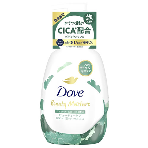 【特売】　ユニリーバ ダヴ ビューティーモイスチャー 泡ボディウォッシュ ビューティーケア (540g) ボディソープ Dove