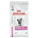 CJi Lp tT|[g hC (500g) Lbgt[h HÖ@H ROYAL CANIN