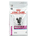 CJi Lp tT|[gXyV hC (4kg) Lbgt[h HÖ@H ROYAL CANIN