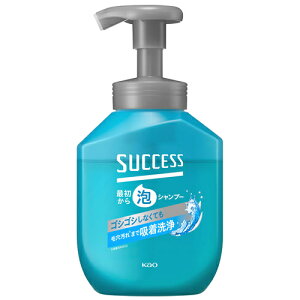 花王 サクセス 最初から泡シャンプー 本体 (400mL) 男性用 メンズシャンプー