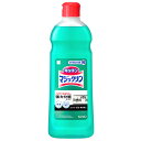 花王 マジックリン 小 (500mL) 住宅用強力洗剤 【kao1610T】