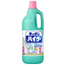 花王 キッチンハイター 大 (1500mL) 塩素系台所用漂白剤 【kao1610T】