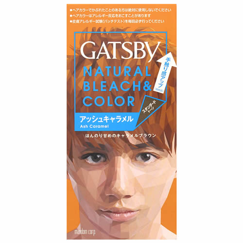 マンダム ギャツビー ナチュラルブリーチカラー アッシュキャラメル (1個) メンズヘアカラー　【医薬部外品】