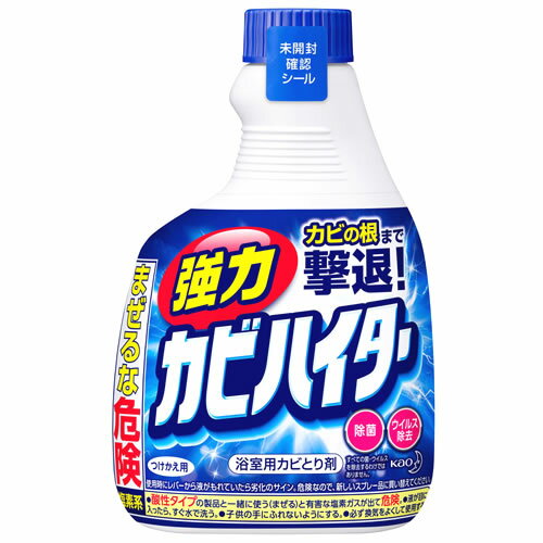 　花王　強力カビハイター　つけかえ用　(400mL)　除菌　浴室用