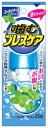 小林製薬 噛むブレスケア スッキリクールミント (25粒) 口中清涼剤 ※軽減税率対象商品