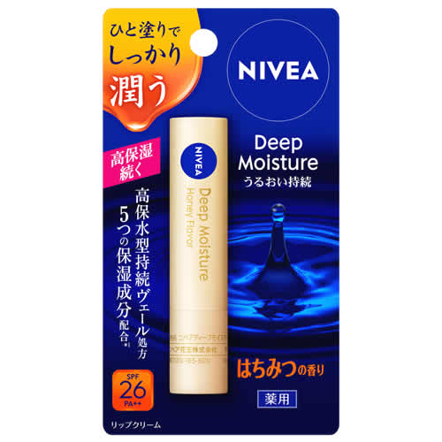 花王 ニベア ディープモイスチャーリップ はちみつの香り (2.2g) SPF26 PA++ リップクリーム　【医薬部外品】