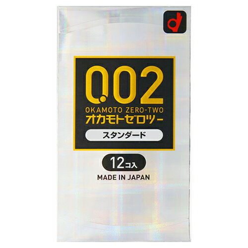 オカモト オカモトゼロツー 0.02 スタンダード (12個) コンドーム スキン　【管理医療機器】