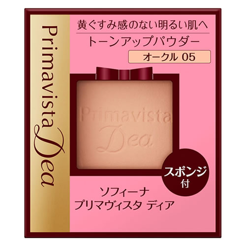花王 プリマヴィスタ ディア トーンアップ パウダーファンデーションUV オークル05 (9g) SPF20 PA Primavista