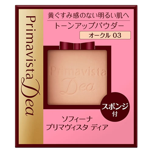 花王 プリマヴィスタ ディア トーンアップ パウダーファンデーションUV オークル03 (9g) SPF20 PA++ Primavista