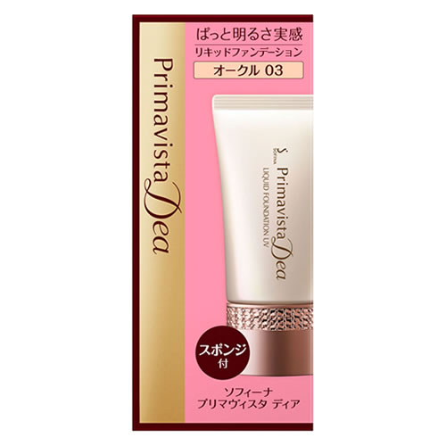 花王 プリマヴィスタ ディア ぱっと明るさ実感 リキッドファンデーションUV オークル03 (30g) SPF25 PA..