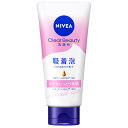 【特売】 花王 ニベア クリアビューティー洗顔料 とてもしっとり美肌 (130g) 洗顔フォーム NIVEA