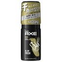 アックス ★セール★　ユニリーバ アックス フレグランス ボディスプレー ゴールド ウッドバニラの香り (60g) AXE