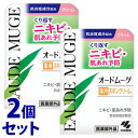 《セット販売》 小林製薬 オードムーゲ 薬用スキンクリーム (40g)×2個セット ニキビ 【医薬部外品】 【送料無料】 【smtb-s】
