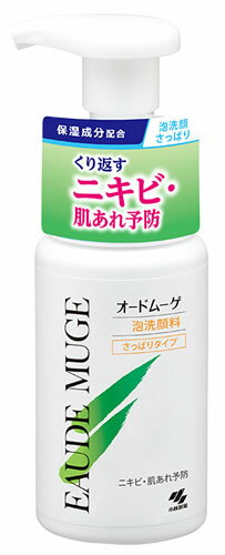 小林製薬 オードムーゲ 泡洗顔料 さっぱりタイプ (150mL)