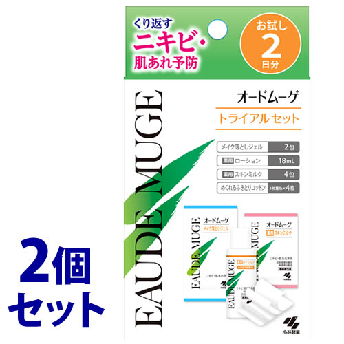 リニューアルに伴いパッケージ・内容等予告なく変更する場合がございます。予めご了承ください。 名　称 《セット販売》　オードムーゲ　トライアルセット 内容量 1セット×2個 ■オードムーゲ メイク落としジェル 5g×2包 ■オードムーゲ 薬用ローション（ふきとり化粧水） 18ml ■オードムーゲ 薬用スキンミルク 2g×4包 ■オードムーゲ めくれるふきとりコットン 4枚重ね×4枚入 特　徴 ◆くり返すニキビ・肌あれ予防 ◆お試し2日分 ◆オードムーゲ メイク落としジェル お肌に負担をかけずにしっかりメイクを落とします。 ◆オードムーゲ 薬用ローション（ふきとり化粧水） ふきとりケアで、くり返すニキビ・肌あれのできにくい肌に整えます。 ◆オードムーゲ 薬用スキンミルク かさつきがちで、不安定なお肌にプラスワン。さっぱりした使い心地のスキンミルク。 ◆オードムーゲ めくれるふきとりコットン 素材 綿100％ 成　分 【メイク落としジェル】水、ヤシ油脂肪酸PEG-7グリセリル、BG、ラウリン酸ポリグリセリル-10、ペンチリングリコール、グリチルリチン酸2K、キダチアロエ葉エキス、ハトムギ種子エキス、グリセリン、PG、PEG-75、シクロヘキサン-1、4-ジカルポン酸ビスエトキシジグリコール、エチルヘキシルグリセリン、カルボマー、水酸化Na、ペンテト酸5Na、エタノール、トコフェロール、フェノキシエタノール、香料 【薬用ローション】有効成分：イソプロピルメチルフェノール、グリチルリチン酸二カリウム その他の成分：エタノール、グリセリン、プロピレングリコール、マクロゴール4000、香料、精製水 【薬用スキンミルク】有効成分：酢酸DL-α-トコフェロール、グリチルリチン酸二カリウム その他の成分：1．3-ブチレングリコール、グリセリン、ヒアルロン酸ナトリウム（2）、サクシニルアテロコラーゲン液、スターフルーツ葉エキス、アクリル酸・メタクリル酸アルキル共重合体、流動パラフィン、ミリスチン酸イソプロピル、モノステアリン酸ポリグリセリル、ローズ水、水酸化ナトリウム、クエン酸、フェノキシエタノール、パラベン、香料、精製水 【めくれるふきとりコットン】素材 綿100％ 区　分 化粧品/クレンジング料、ふきとりコットン、医薬部外品/化粧水、乳液/原産国　日本 ご注意 ◆本品記載の使用法・使用上の注意をよくお読みの上ご使用下さい。 販売元 小林製薬株式会社　大阪市中央区道修町4-4-10 お客様相談室　電話：0120-5884-06 広告文責 株式会社ツルハグループマーチャンダイジング カスタマーセンター　0852-53-0680 JANコード：4987072045350