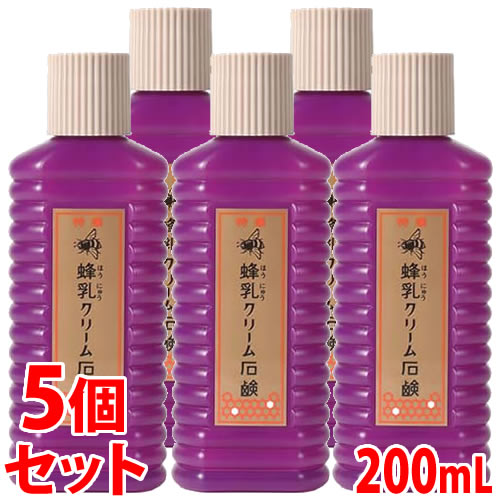 リニューアルに伴いパッケージ・内容等予告なく変更する場合がございます。予めご了承ください。 名　称 《セット販売》　ほうにゅう 特選　蜂乳クリーム石鹸　徳用 内容量 200ml×5個 特　徴 「特選蜂乳クリーム石鹸」普通肌・乾燥肌用 お肌に潤いを残し、しっとりとした洗いあがりを追求した商品。 メイクもいっしょに落とすことができます。 成　分 水、コカミドDEA、ミリスチン酸、ハチミツ、ヒドロキシプロピルセルロース、クエン酸、オレフィン(C14-16)スルホン酸Na、香料 使用方法 適量を手のひらに受けて水か温湯を加え、よく泡立ててから顔全体をマッサージするようにしてお使いください。（水質に関係なく良くとけます）クレンジングタオルなどをお使いになると更にきめ細かな泡立ちをお楽しみいただけます。洗い落とした後もさわやかな香りが残ります。 ヘアキャップやタオルなどで、髪が落ちてこないようにして、顔全体を出し、生えぎわ、耳の前、額が、しっかり洗えるように。 1　熱めのお湯（40-50度）にタオルをつけ、軽くしぼります。 2　蒸しタオルを顔に当てて、毛穴を開かせます。（2-3分） 3　ぬるま湯（35-40度）で、顔を素洗いします。 4　手をぬるま湯でぬらし、両手の手のひらで石けんを十分泡立てます。 ※洗顔はこの順に。 額→こめかみ→まゆ→鼻→目のまわり→頬→口のまわり→あご→首すじ 十分にマッサージしたらぬるま湯で洗い流します。 こめかみ、あご、首すじに石けんを残さないように、たっぷりのお湯を使って流しましょう。 区　分 化粧品/洗顔クリーム、洗顔料/原産国　日本 ご注意 化粧品についての効果効能には個人差があります。 体質や肌質に合わない場合や異常が見られた場合には、ただちに利用を中止し、医師に相談して下さい。 ◆本品記載の使用法・使用上の注意をよくお読みの上ご使用下さい。 販売元 株式会社蜂乳　東京都杉並区高円寺南5-32-7 お問い合わせ　電話：03-3314-3215 広告文責 株式会社ツルハグループマーチャンダイジング カスタマーセンター　047-409-4023 JANコード：4902496100034