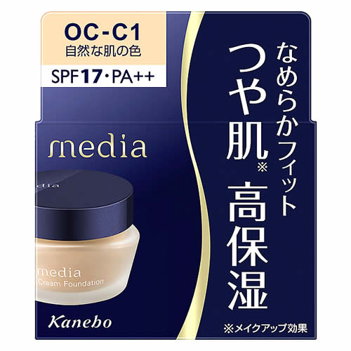 ͥܥ ǥ ꡼եǡN OC-C1 ȩο SPF17 PA++ (25g) ꡼եǡ med...