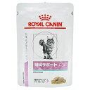 CJi Lp tT|[g tBbVeCXg EFbg pE` (85g) Lbgt[h HÖ@H ROYAL CANIN