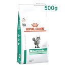 CJi Lp Rg[ hC (500g) Lbgt[h HÖ@H ROYAL CANIN