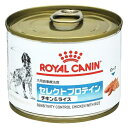 CJi p ZNgveC `LCX  (200g) hbOt[h EFbg HÖ@H ROYAL CANIN