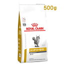 CJi Lp i[S/O It@Ng[ Cg hC (500g) Lbgt[h HÖ@H ROYAL CANIN