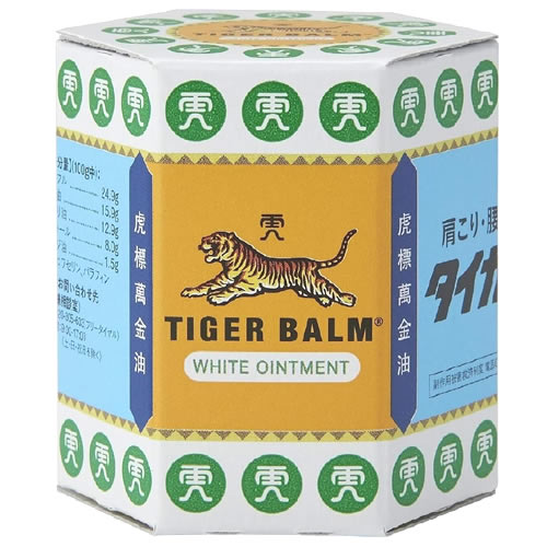 【第3類医薬品】タイガーバーム (30g) 外用消炎鎮痛剤 