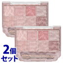 《セット販売》 井田ラボラトリーズ キャンメイク プティパレットアイズ 01 プリュムフラワー (1個)×2個セット アイシャドウ CANMAKE