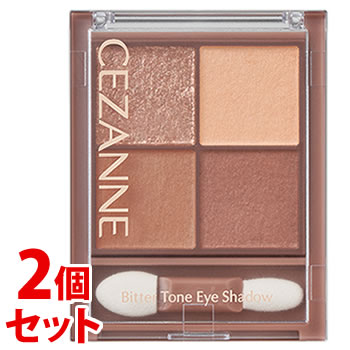 《セット販売》 セザンヌ化粧品 ビタートーンアイシャドウ 01 オレンジガナッシュ (1個)×2個セット アイシャドウ CEZANNE 《セット販売》 セザンヌ化粧品 ビタートーンアイシャドウ 01 オレンジガナッシュ (1個)×2個セット アイシャドウ CEZANNE