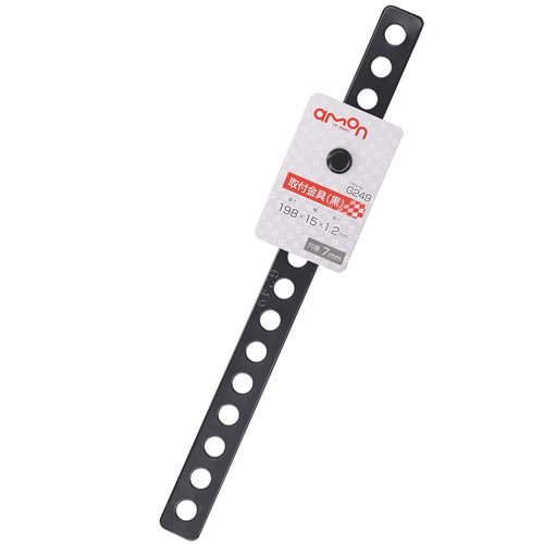 Rakuten - エーモン工業 取付金具 黒 G249 (1個) カー用品 amon