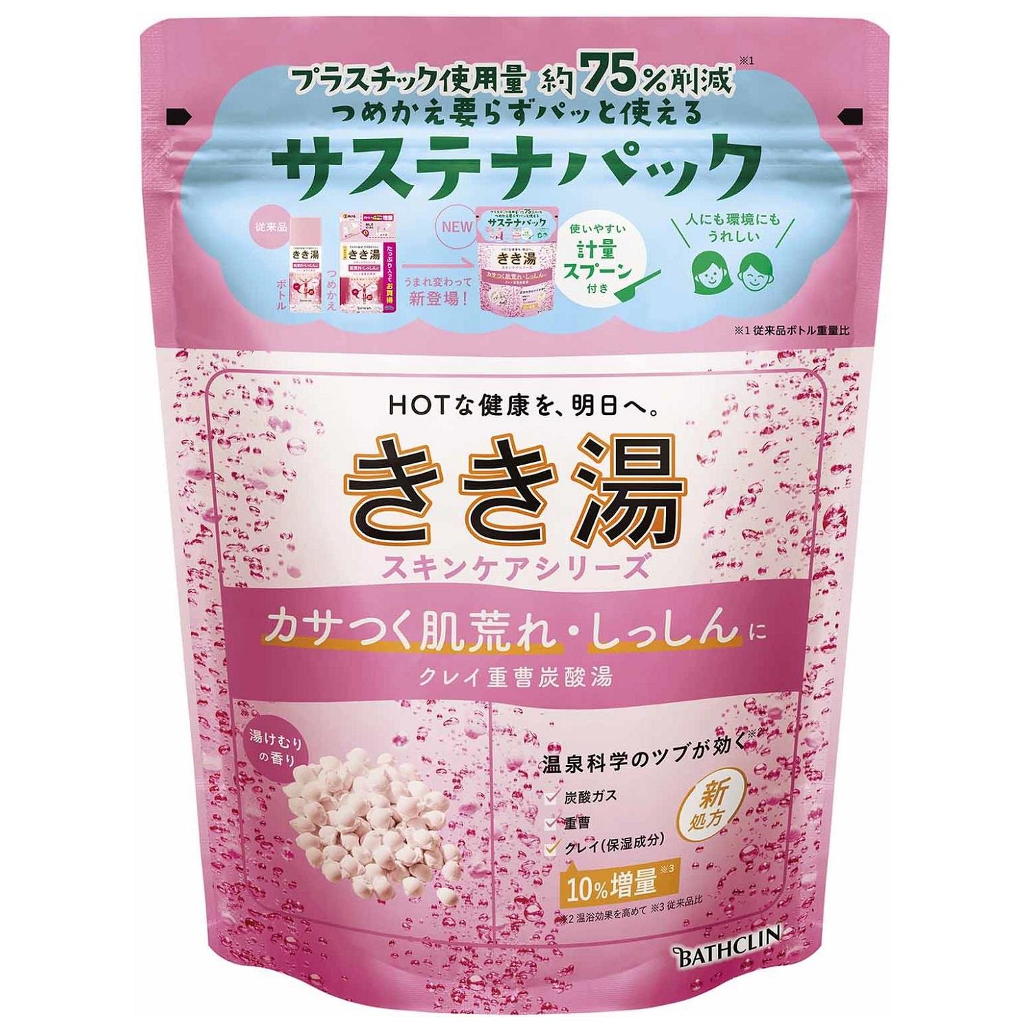 バスクリン きき湯 クレイ重曹炭酸湯 湯けむりの香り (360g) 薬用入浴剤 【医薬部外品】
