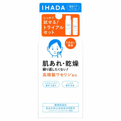 Ʋ ϥ ѥ󥱥åN ȤƤ⤷äȤ (1å) IHADA 󥱥 ȥ饤 ڰʡ