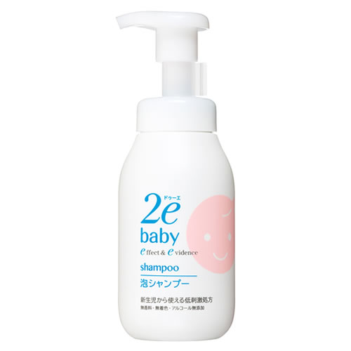 資生堂 2e ドゥーエ ベビー 泡シャンプー (300mL) 敏感肌用シャンプー