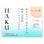 資生堂 HAKU ボタニック サイエンス 薬用 美容液クッションコンパクト オークル10 つけかえ用 SPF30 PA+++ (12g) 付け替え用　【医薬部外品】