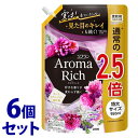 【特売】 《セット販売》 ライオン ソフラン アロマリッチ ジュリエット つめかえ用 特大 (950mL)×6個セット 詰め替え用 柔軟剤