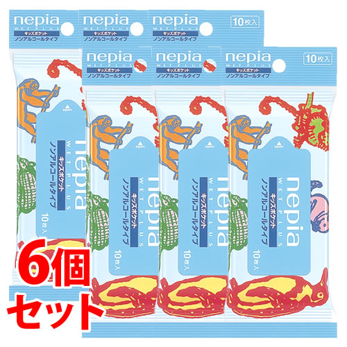 《セット販売》　ネピア ウエットプラス キッズポケット 無香料 (10枚入)×6個セット ノンアルコールタイプ