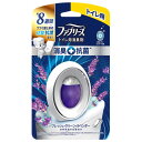 P&G ファブリーズ W消臭 トイレ用 消臭剤+抗菌 フレッシュ・クリーン・ラベンダー (6.3mL) トイレ用消臭・芳香剤 【P&G】