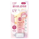 コーセーコスメポート サンカット トーンアップUV エッセンス Pn ローズピンク (80g) SPF50+ PA++++ 顔 からだ用 日焼け止め 美容液