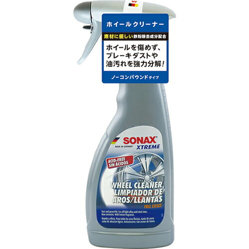 晴香堂 ソナックス エクストリーム ホイールクリーナー 230200 (500mL) カー用品 SONAX