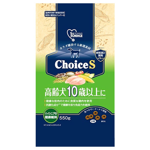 1ST CHOICE - アースペット ファーストチョイス ChoiceS 高齢犬10歳以上に (550g) ドッグフード ドライ