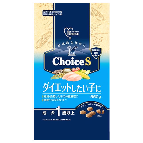 1ST CHOICE - アースペット ファーストチョイス ChoiceS ダイエットしたい子に 成犬1歳以上 (550g) ドッグフード ドライ