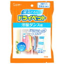 エステー ドライペット 洋服ダンス用 (50g×2枚) 除湿剤