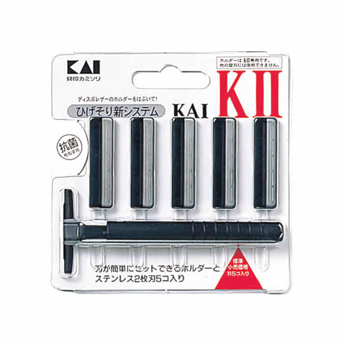 貝印 カイ・ケーツー (1本) KAI-KII ステンレス2枚刃5個付 カミソリ