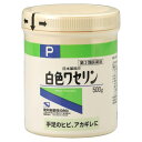 【第3類医薬品】健栄製薬 日本薬局方 白色ワセリン (500g) 軟膏