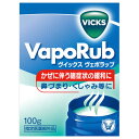 【あす楽】 大正製薬 ヴィックスヴェポラッブ (100g) 【指定医薬部外品】