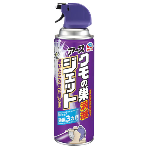 アース製薬 クモの巣消滅ジェット (450mL) 蜘蛛よけ 駆除 殺虫剤 スプレー 巣作り阻止 対策 退治 屋外